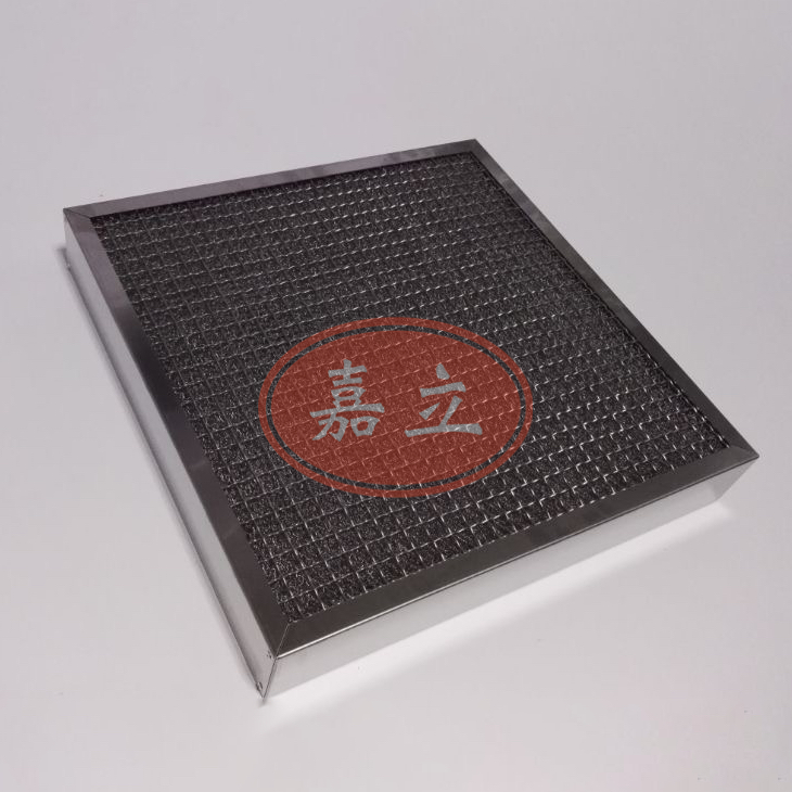 鹤峰不锈钢油雾过滤器